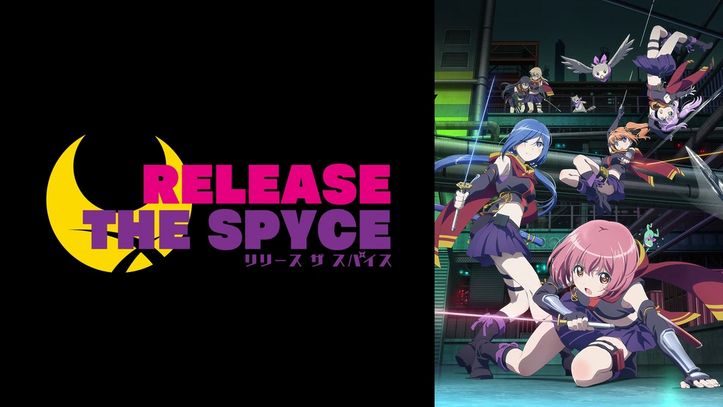 RELEASE THE SPYCE｜フジテレビの人気ドラマ・アニメ・TV番組の動画が