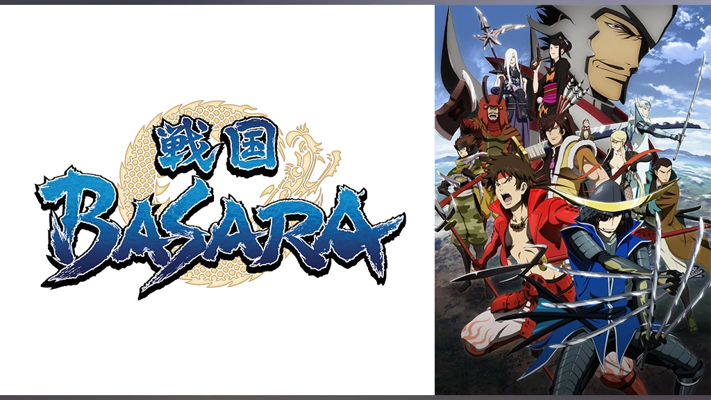 【5/11まで限定特価】TVアニメ ミニ戦国BASARA弐　まめ戦国BASARA 51bRdywrlNL._SY200_QL15_.jpg