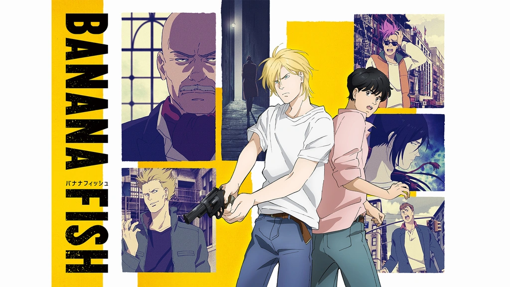 BANANA FISH｜フジテレビの人気ドラマ・アニメ・TV番組の動画が見放題
