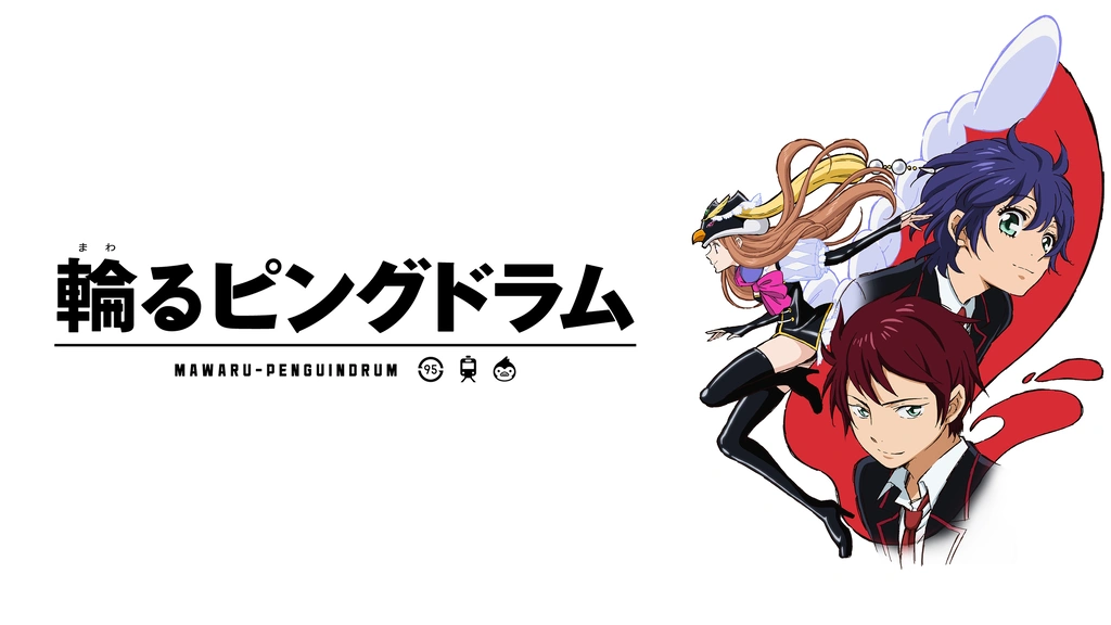 輪るピングドラム｜フジテレビの人気ドラマ・アニメ・TV番組の動画が見