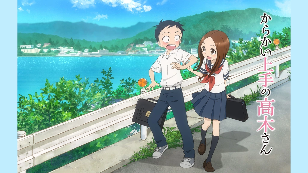 からかい上手の高木さん｜フジテレビの人気ドラマ・アニメ・TV
