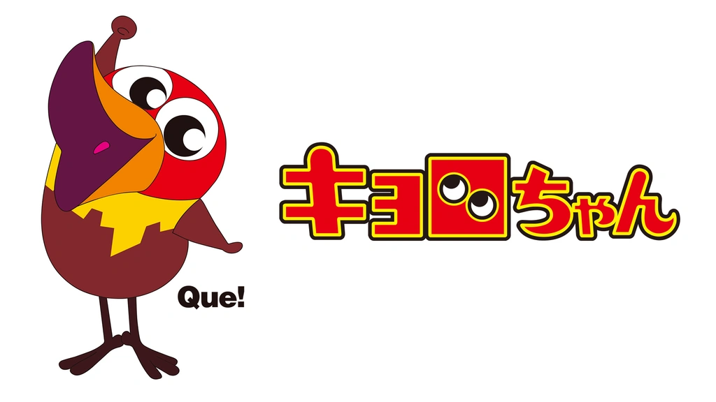 キョロちゃん様 0000_still_blur.jpg