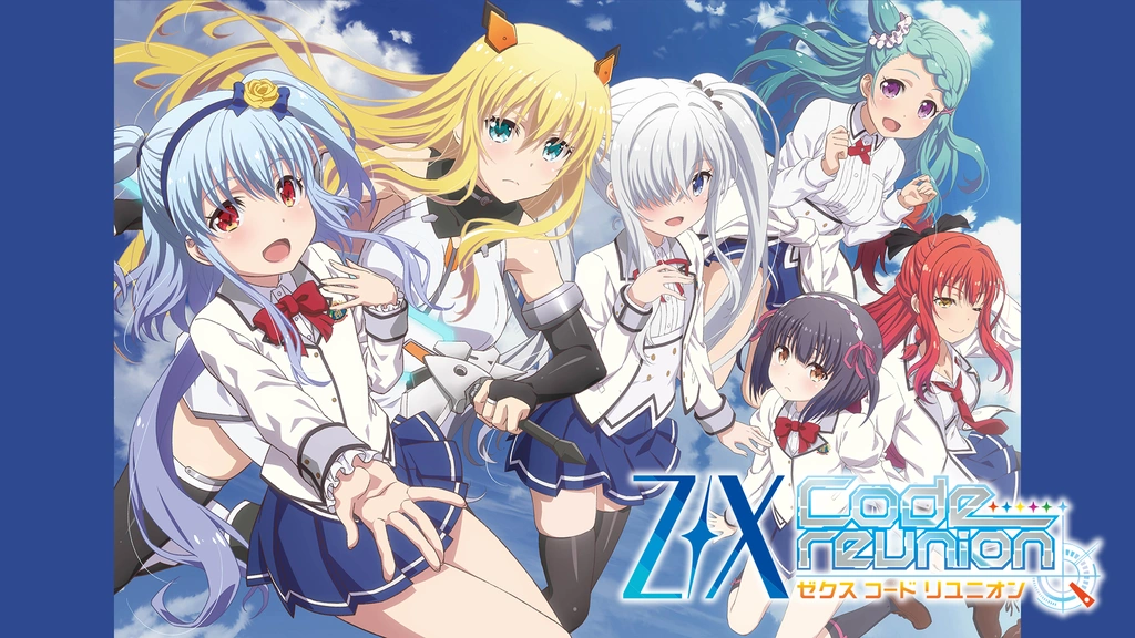Z/X Code reunion｜フジテレビの人気ドラマ・アニメ・TV番組の動画が見 