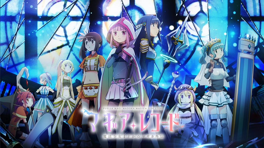 マギアレコード 魔法少女まどか☆マギカ外伝 アクリルカード「マギアレコード 魔法少女まどか☆マギカ外伝