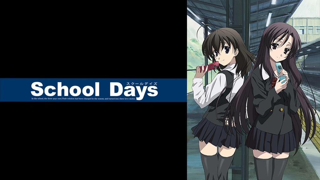 School Days｜フジテレビの人気ドラマ・アニメ・TV番組の動画が見放題
