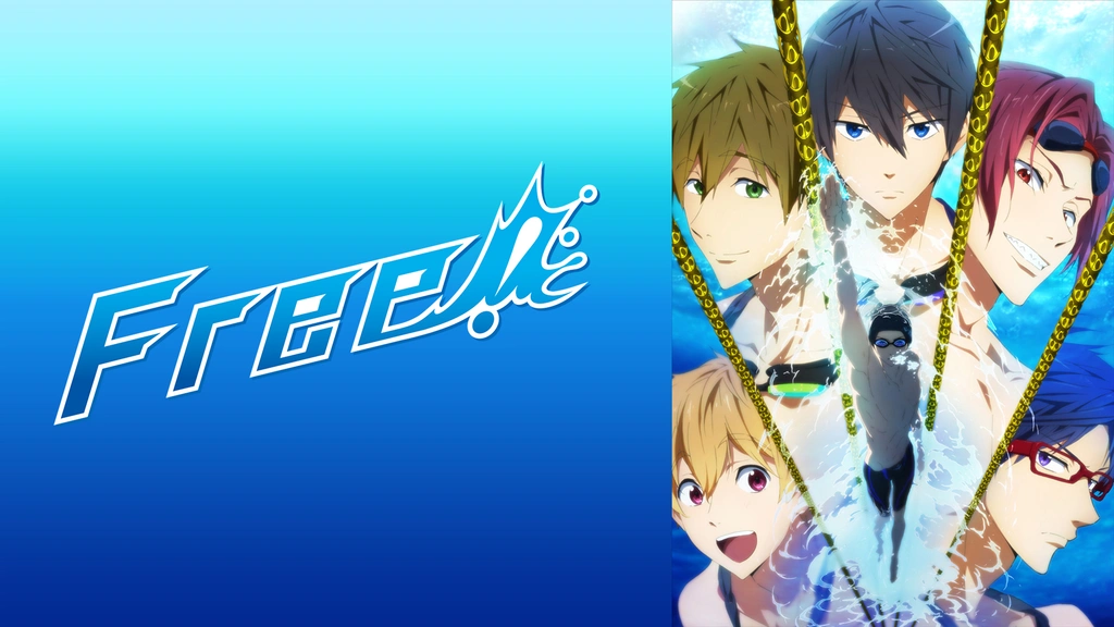 Free！｜フジテレビの人気ドラマ・アニメ・TV番組の動画が見放題