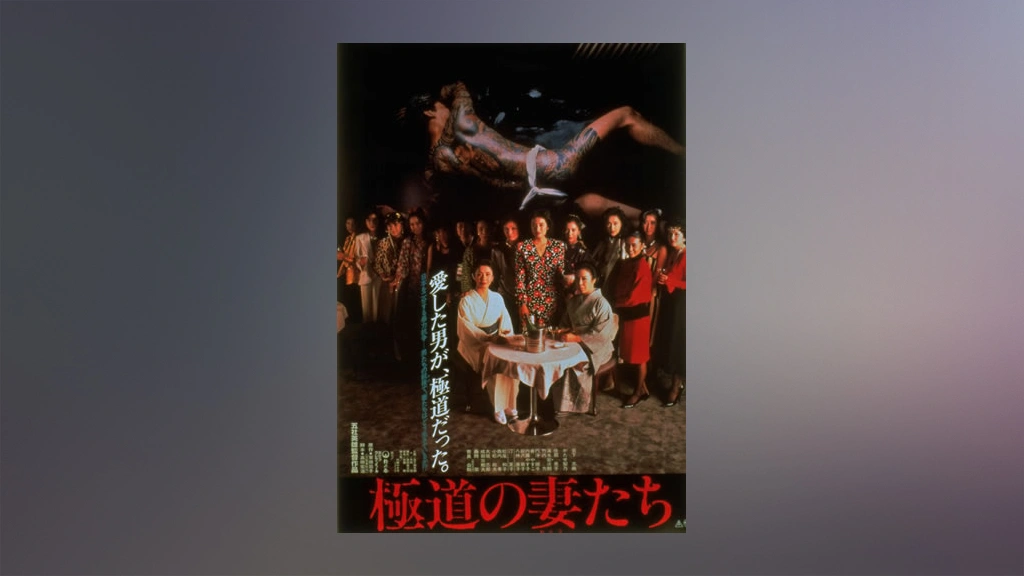 悪タレ極道いのちやりなおし: A Born-Again Christ 悪タレ極道 いのちやりなおし－A Born－Again