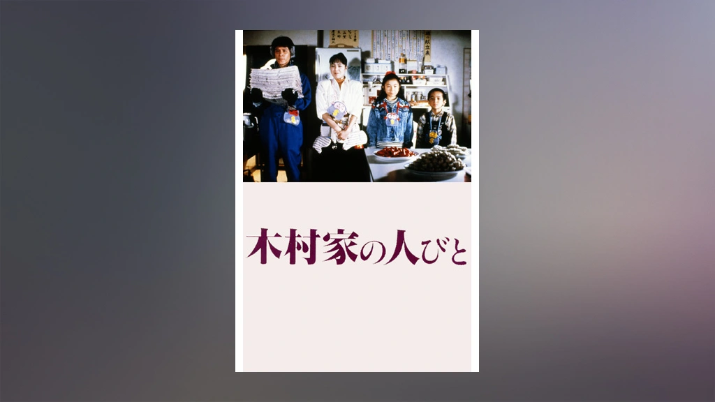 豪華で新しい 0000_still_blur.jpg その他