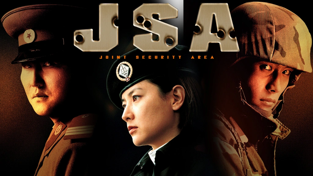 【未使用】VHSテープ　韓国映画　シュリ　JSA イ・ビョンホン 未使用】VHSテープ 韓国映画 シュリ JSA イ・ビョンホン の通販