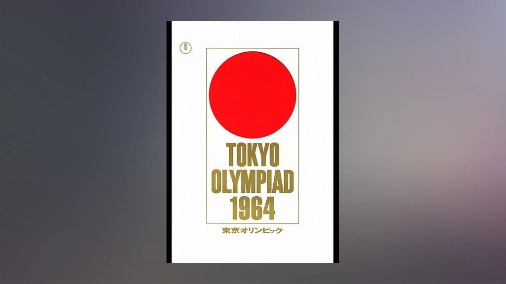 東京オリンピック｜フジテレビの人気ドラマ・アニメ・TV番組の動画が見