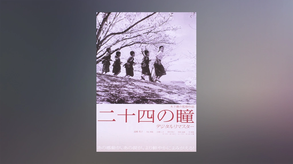 古典 0000_still_blur.jpg その他