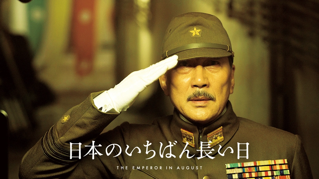 日本のいちばん長い日｜フジテレビの人気ドラマ・アニメ・TV番組の動画