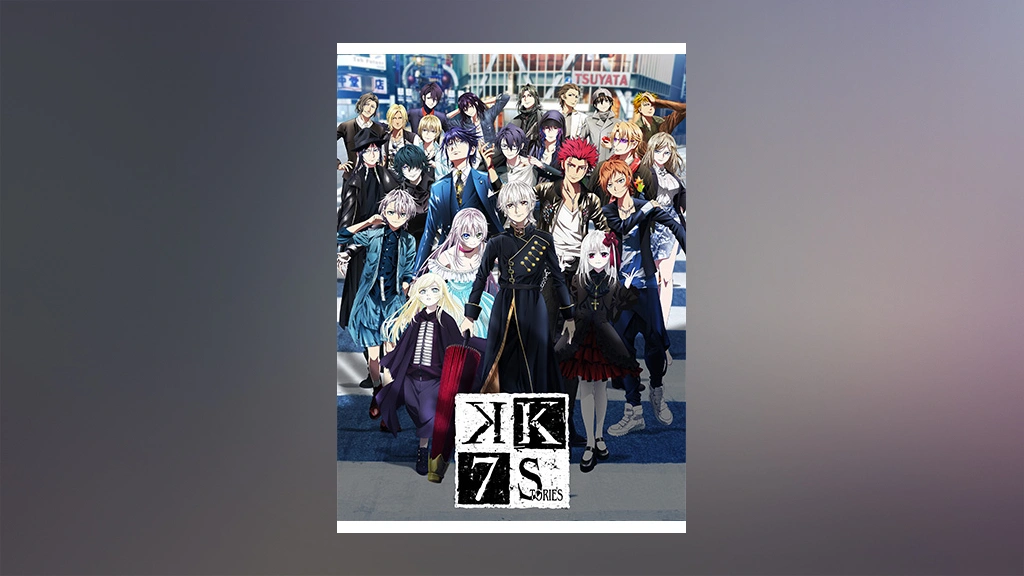 全巻セット【中古】DVD▼K(15枚セット)K 全7巻 + 劇場版 K MISSING KINGS + K RETURN OF KINGS 全7巻▽レンタル落ち K 全15枚 K 全7巻 劇場版 K MISSING KINGS K RETURN OF