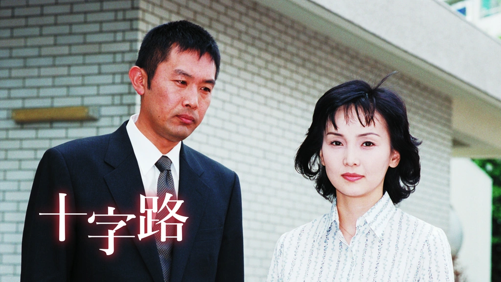 必殺１５年の歩み　テレビジョンドラマ別冊号 Amazon.co.jp: 別冊テレビジョンドラマ 必殺スペシャル第4弾