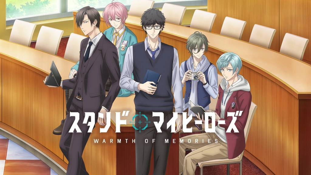 スタンドマイヒーローズ WARMTH OF MEMORIES｜フジテレビの人気ドラマ