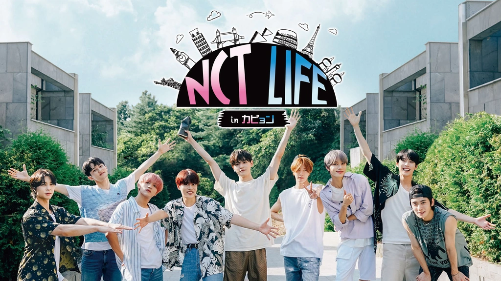 NCT LIFE in カピョン｜フジテレビの人気ドラマ・アニメ・TV番組