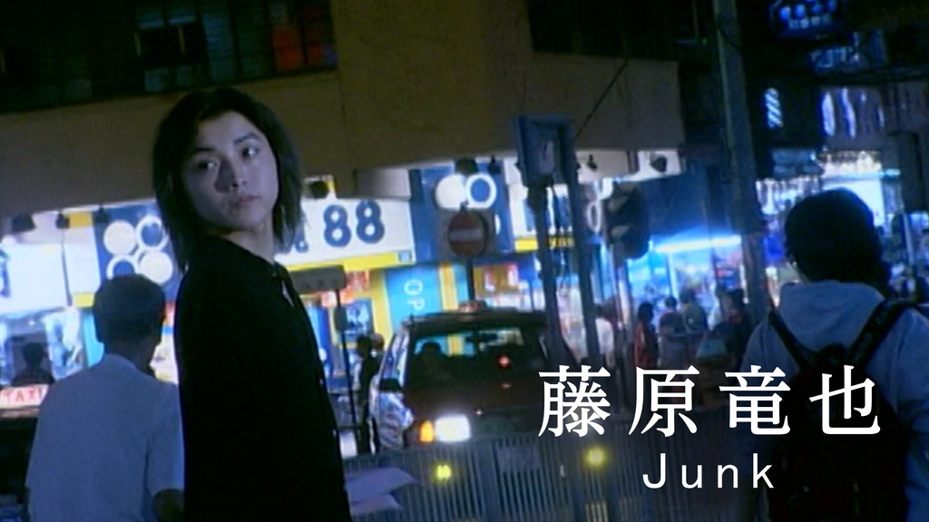 DVD ムーンライトジェリーフィッシュ COLLECTOR&#39;S BOX 藤原竜也 PCBG000050723.jpg?size=3&order=1