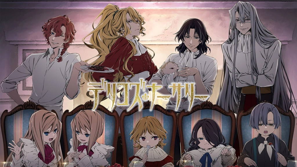 TRUMPシリーズTVアニメ『デリコズ・ナーサリー』｜フジテレビの人気