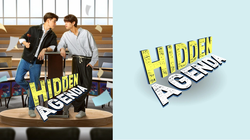 HIDDEN AGENDA｜フジテレビの人気ドラマ・アニメ・TV番組の動画が見
