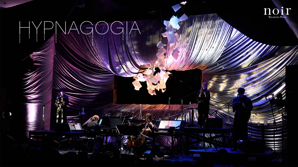 音楽朗読劇 READING HIGH 「HYPNAGOGIA～ヒプナゴギア～」｜フジ