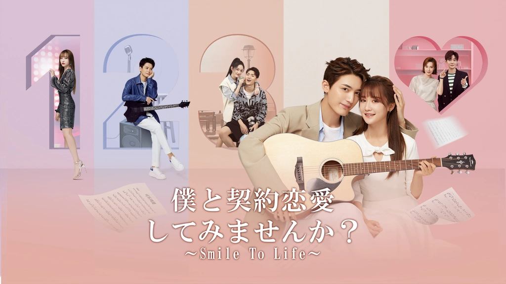 ☆中古ビデオ　間奏曲 バーグマンがハリウッド進出の契機となった恋愛ドラマ Amazon.co.jp: 間奏曲 [レンタル落ち] : イングリッド・バーグマン