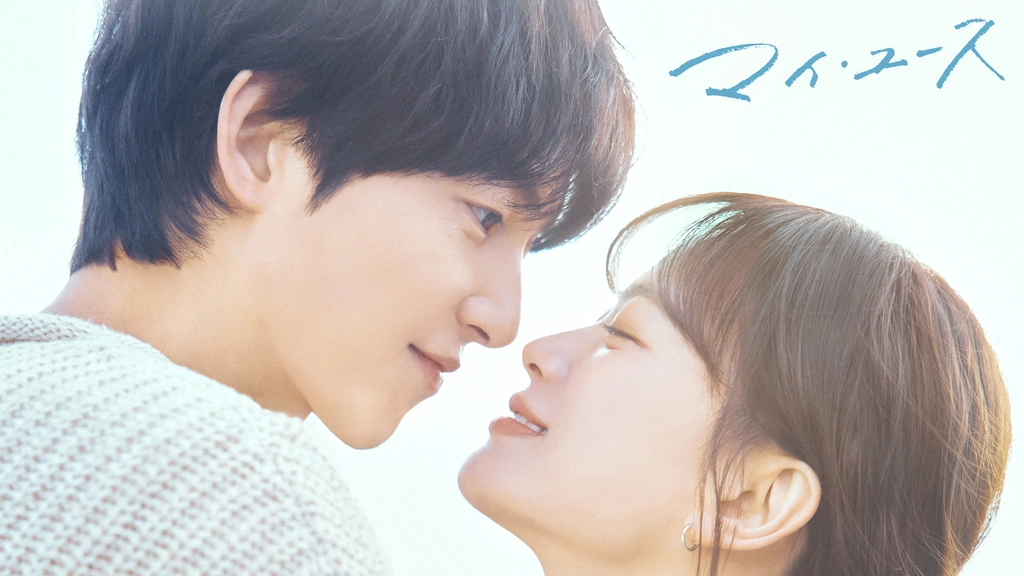 イ・ジュンギエピソード1 イ・ジュンギエピソード1 【公式通販】