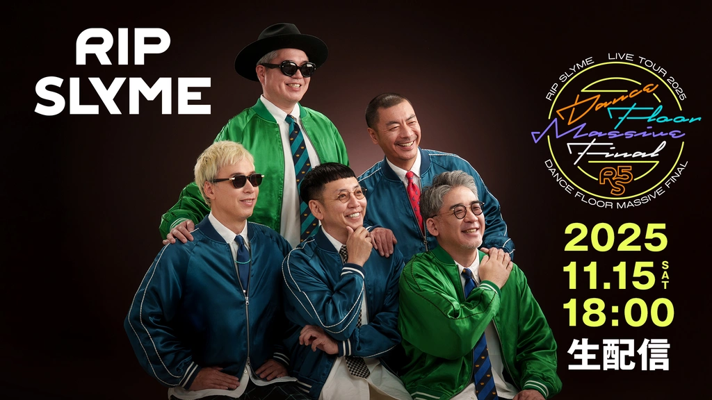 8utterfly ライブ会場限定DVD バタフライ　MV Mr.Low-D 8utterfly ライブ会場限定DVD バタフライ MV Mr.Low-D 8utterfly