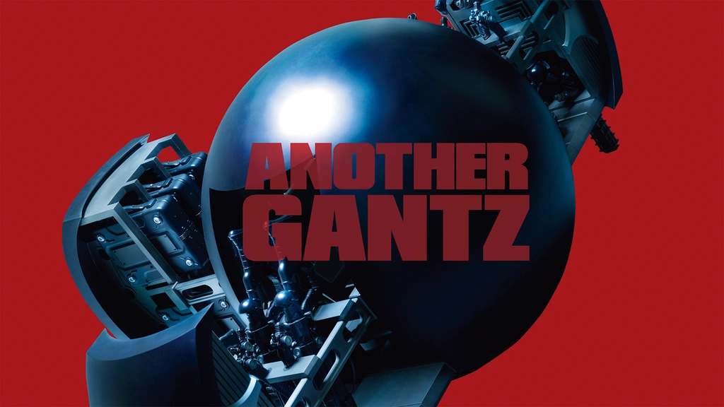 GANTZ 全巻セット　ガンツ　映画化　二宮　ニノ　初版発行多数 GANTZ(2010)～ネタバレ注意！ | 映画鑑賞覚書