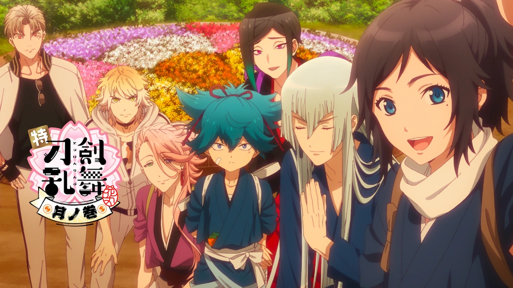 特『刀剣乱舞-花丸-』〜雪月華〜 公式サイト