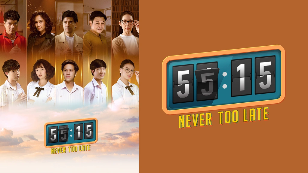 激安スーパーの“売上対決” 55：15 Never Late｜フジテレビの人気ドラマ・アニメ・TV Too TVドラマ