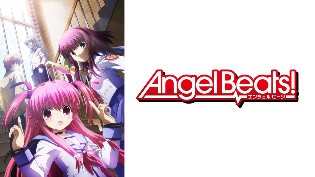 Angel Beats! デジタオル　新品！ 0000_still_blur.jpg