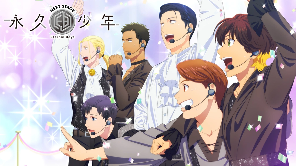 Eternal Love大全集(永) Amazon MusicでギャラクシーエンジェルのEternal Love大全集（永