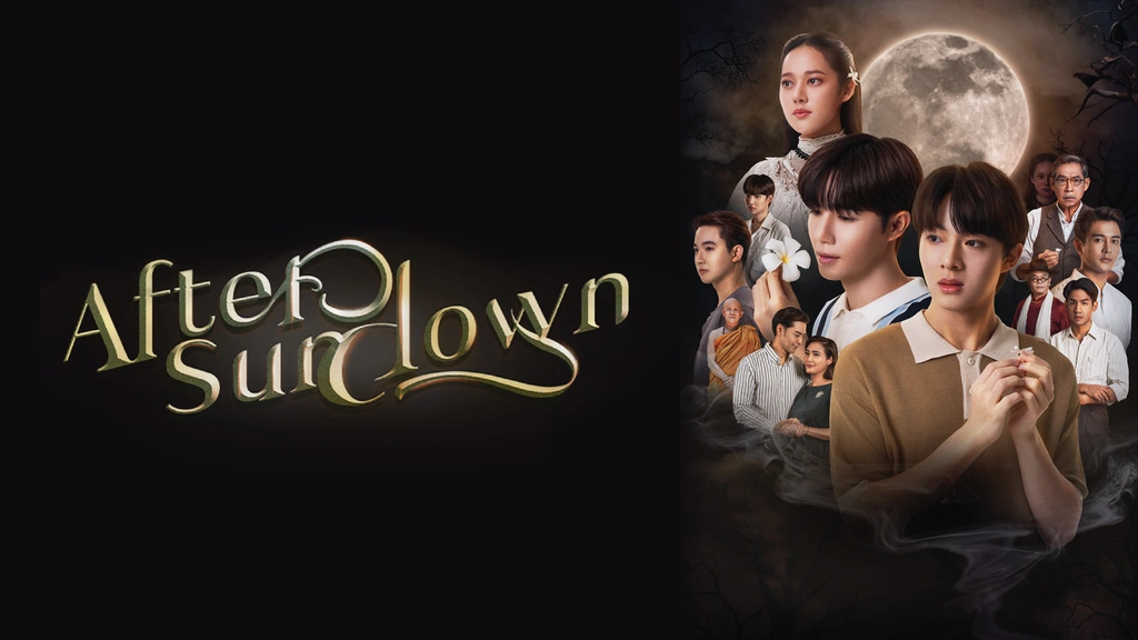 After Sundown｜フジテレビの人気ドラマ・アニメ・TV番組の動画が見