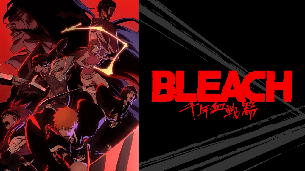 BLEACH 千年血戦篇｜フジテレビの人気ドラマ・アニメ・TV番組の