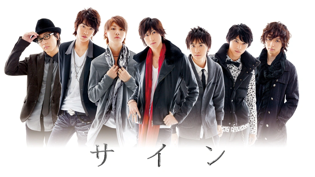 アブラーズ Have a Good Time 2011～ DVD サイン入り ミントモール / MINT 池袋店 / 2025 EPOCH 阪神タイガース PREMIER