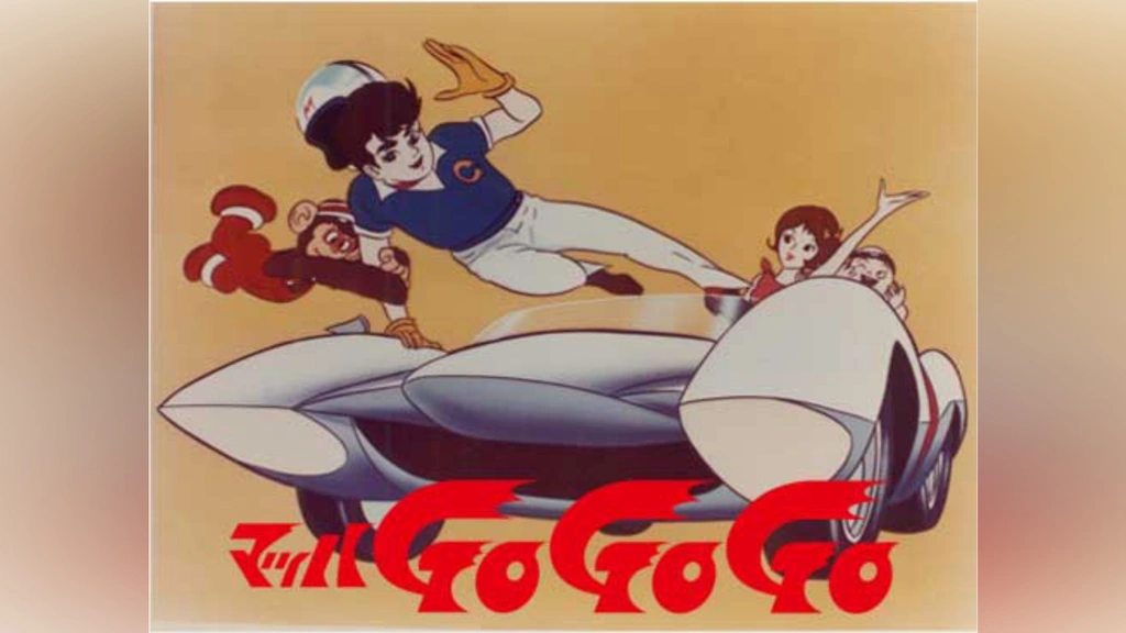 登場! マッハGoGoGo｜フジテレビの人気ドラマ・アニメ・TV番組の動画が 少年漫画