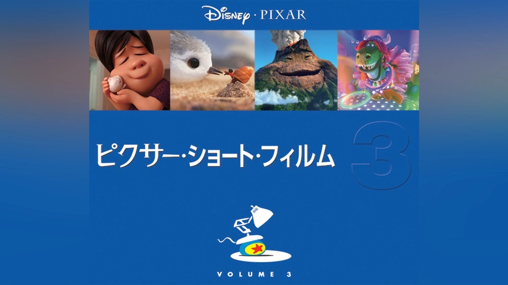 クリスマスツリー特価！ 0000_still_blur.jpg 海外