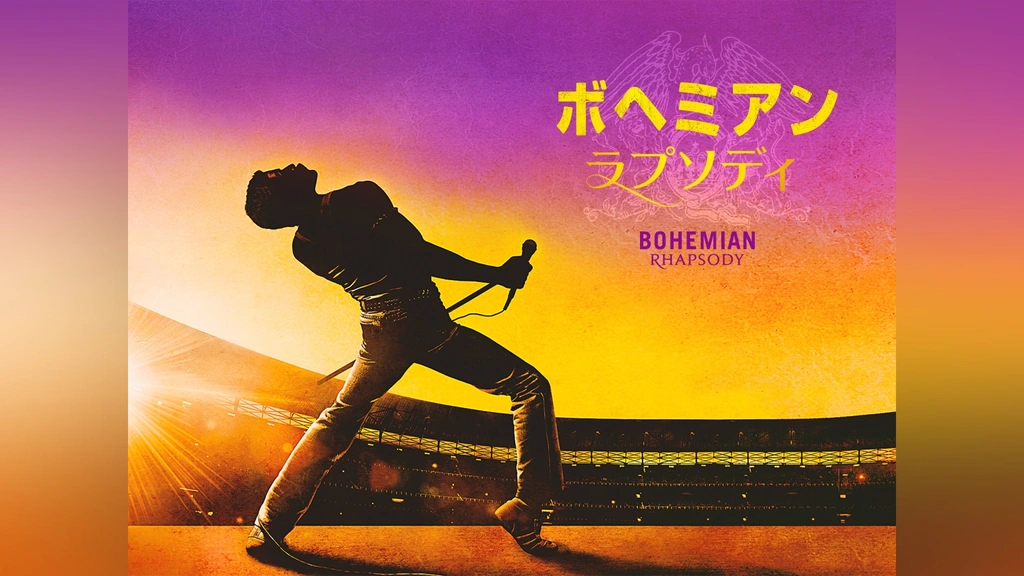 希少 ボヘミアンラプソディ クイーン 公式 パーカー 映画 『ボヘミアン・ラプソディ』の公開を記念した公式アイテム