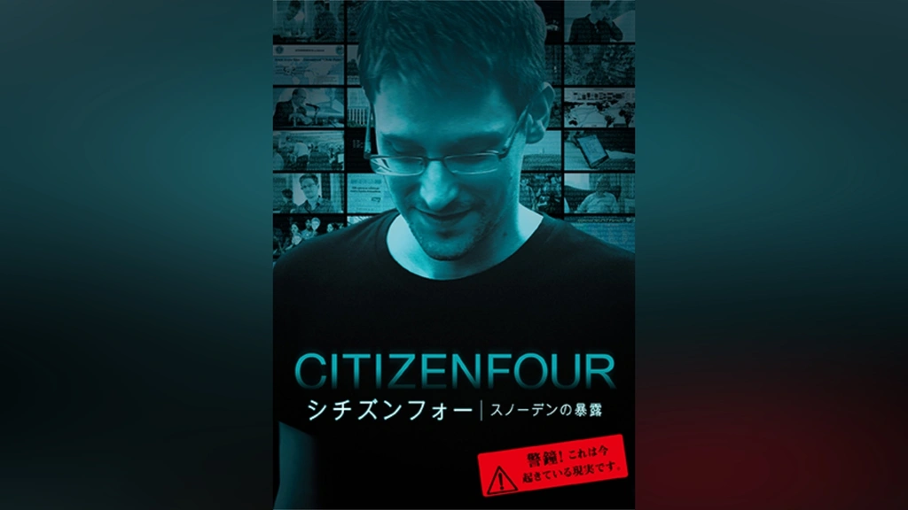 【開店記念セール！】 0000_still_blur.jpg ドキュメンタリー
