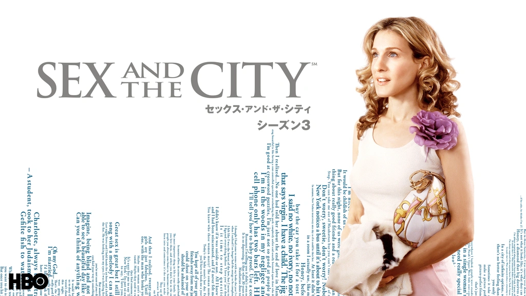 値下げ】SATC セックスアンドザシティ ドラマ 映画 DVD Blu-Ray