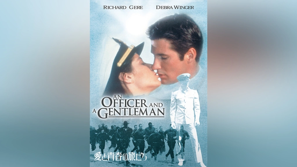 愛と青春の旅だち｜フジテレビの人気ドラマ・アニメ・TV番組の動画が見