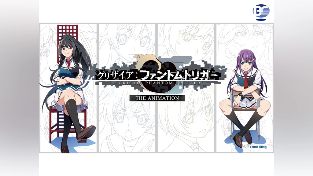 Amazon.co.jp: Chaos EX 無敵軍人「風見 雄二」 4枚 set GR-394