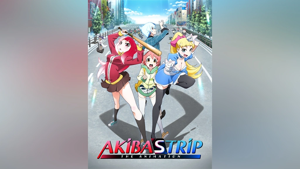 めぞん一刻 当時物 シナリオ 台本 アニメ８８話 フジテレビ キティフィルム ③ AKIBA'S TRIP ‐THE ANIMATION‐｜フジテレビの人気ドラマ・アニメ