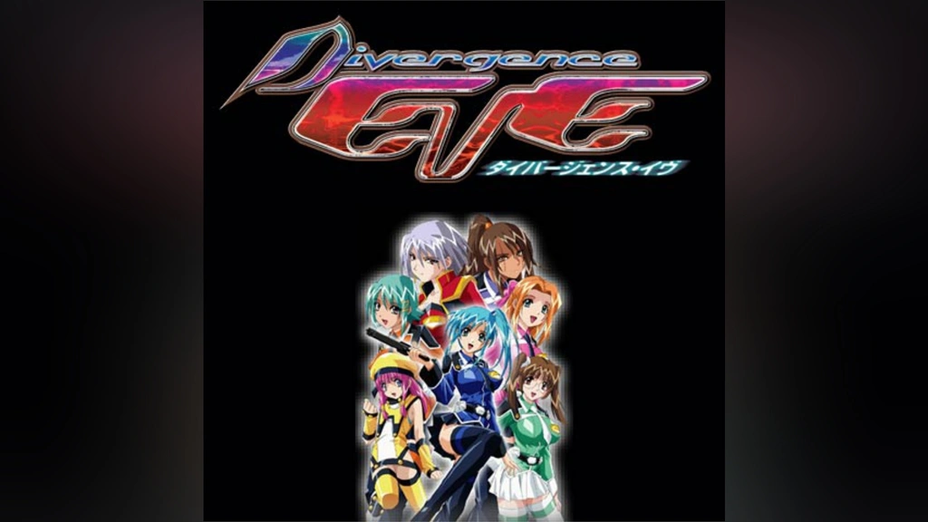 ダイバージェンス・イヴ｜フジテレビの人気ドラマ・アニメ・TV番組の