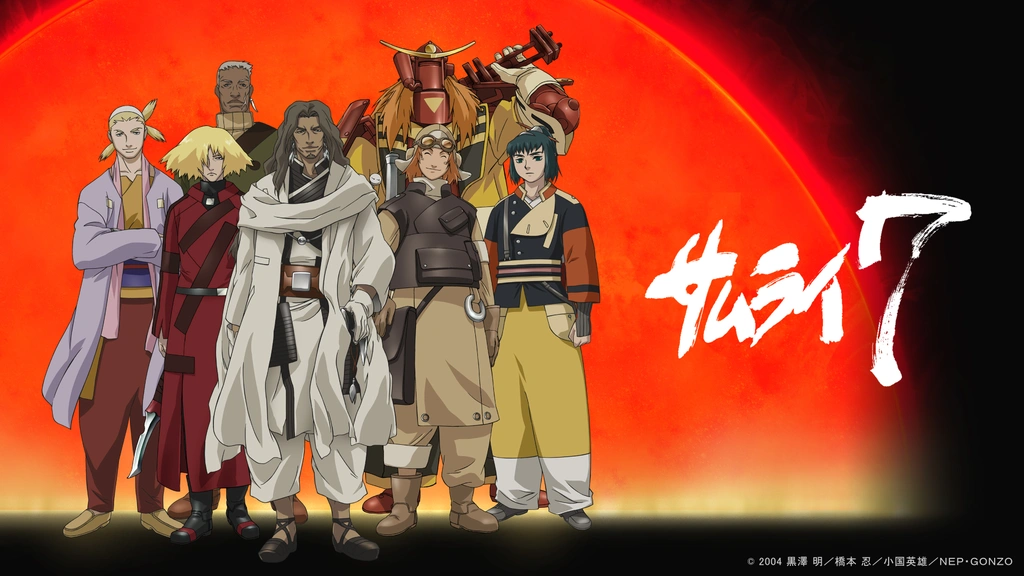 アニメ　DVD SAMURAI7 第1~13巻(初回生産限定版) サムライセブン アニメ DVD SAMURAI7 第1~13巻(初回生産限定版) サムライセブンΩ