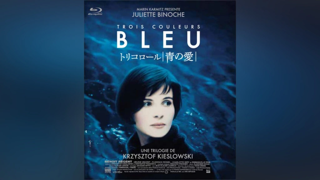 トリコロール/青の愛｜フジテレビの人気ドラマ・アニメ・TV番組の動画