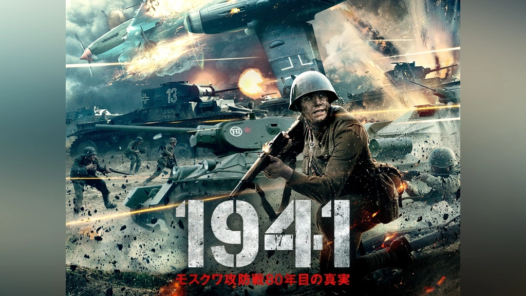 初売り 0000_still_blur.jpg 戦争