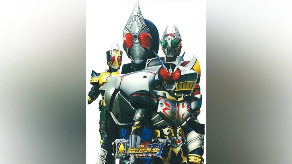 仮面ライダー剣(ブレイド)MISSING ACE｜フジテレビの人気ドラマ