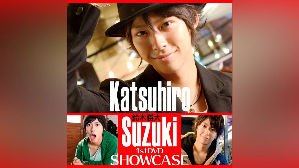 Katsuhiro Suzuki SHOWCASE｜フジテレビの人気ドラマ・アニメ・TV番組