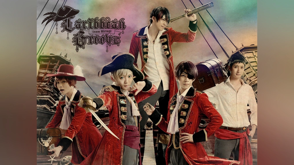 (未使用･未開封品)　ミュージカル「スタミュ」スピンオフ team柊 単独レビュー公演「Caribbean Groove」 [Blu-ray] bt0tq1u ミュージカル「スタミュ」スピンオフ team柊 単独公演